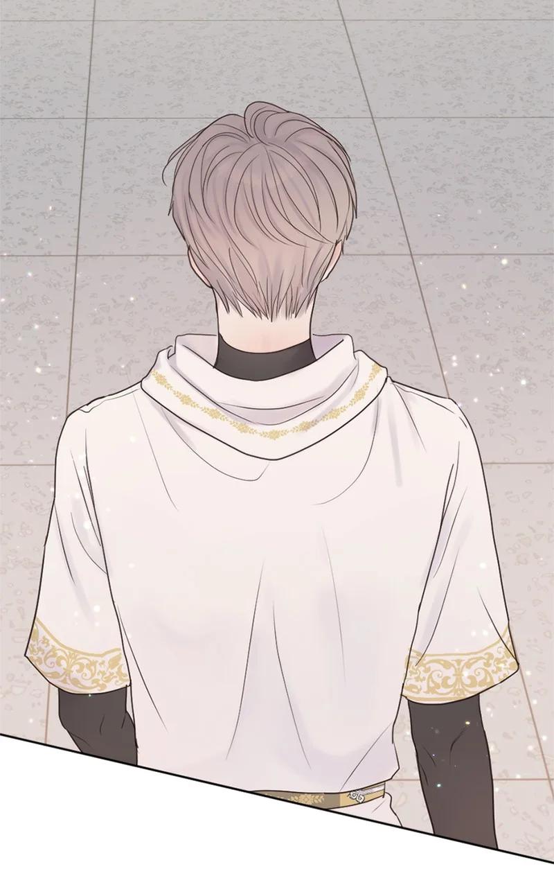 《守护你的梦境》27 是我在做梦？ 第27页