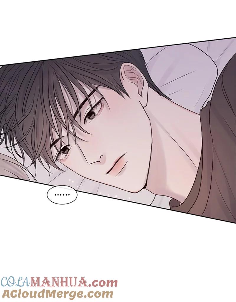 《守护你的梦境》27 是我在做梦？ 第7页