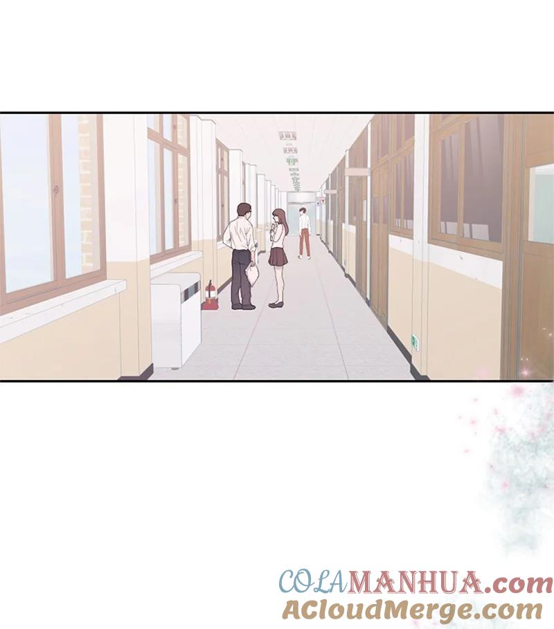 《守护你的梦境》27 是我在做梦？ 第19页