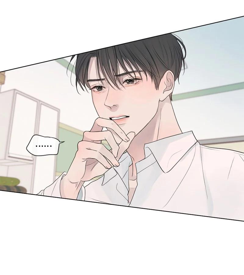 《守护你的梦境》01 信念 第81页
