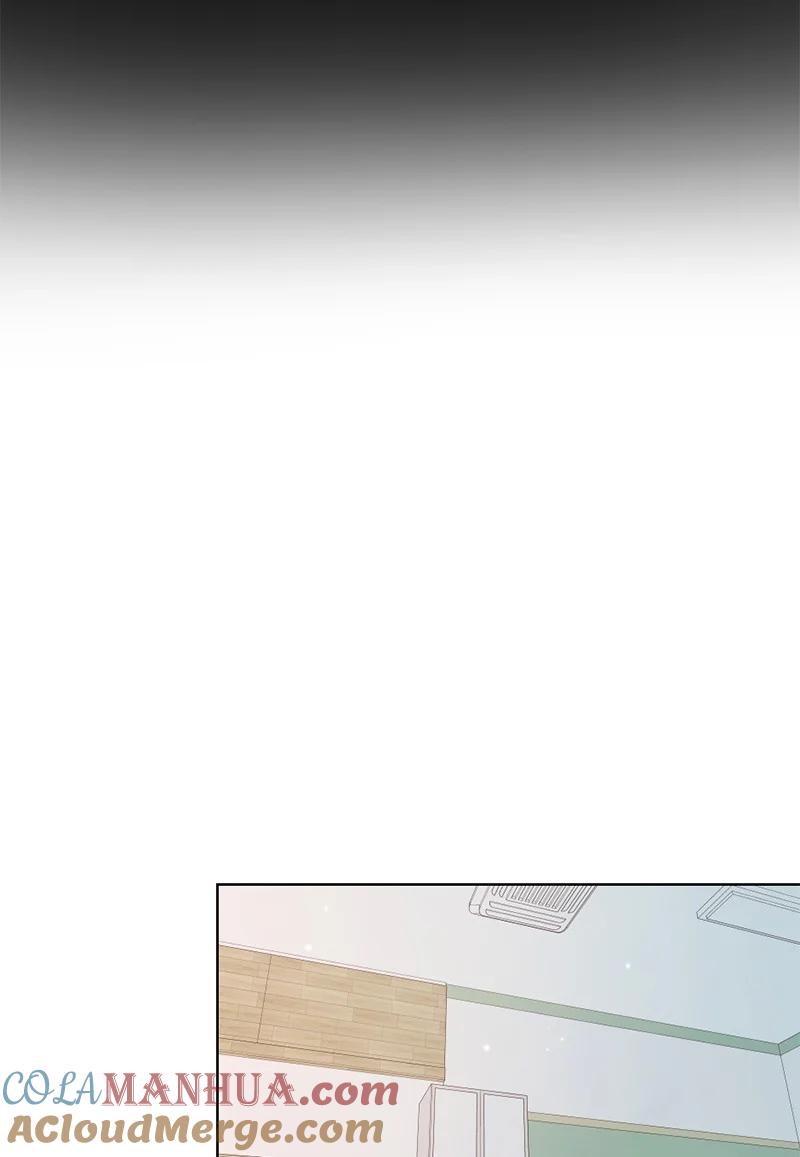 《守护你的梦境》01 信念 第73页