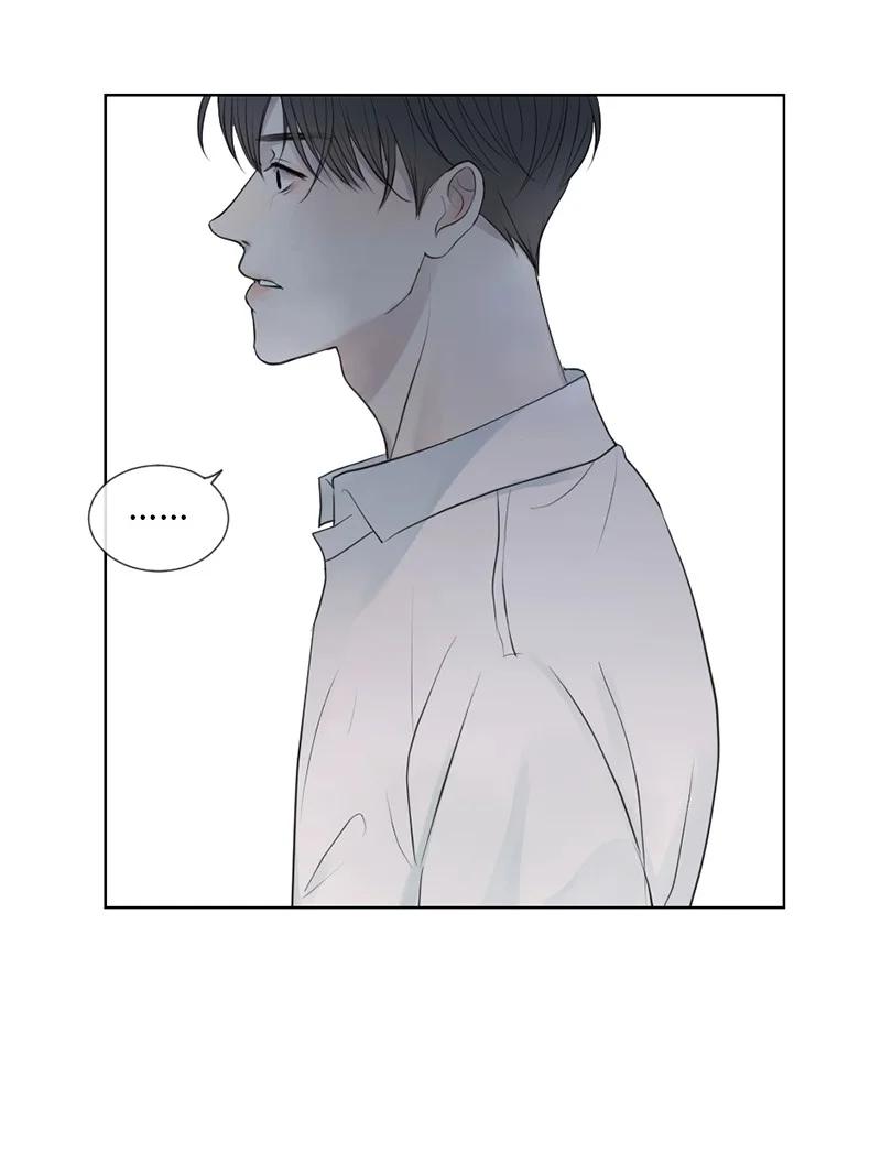 《守护你的梦境》01 信念 第78页