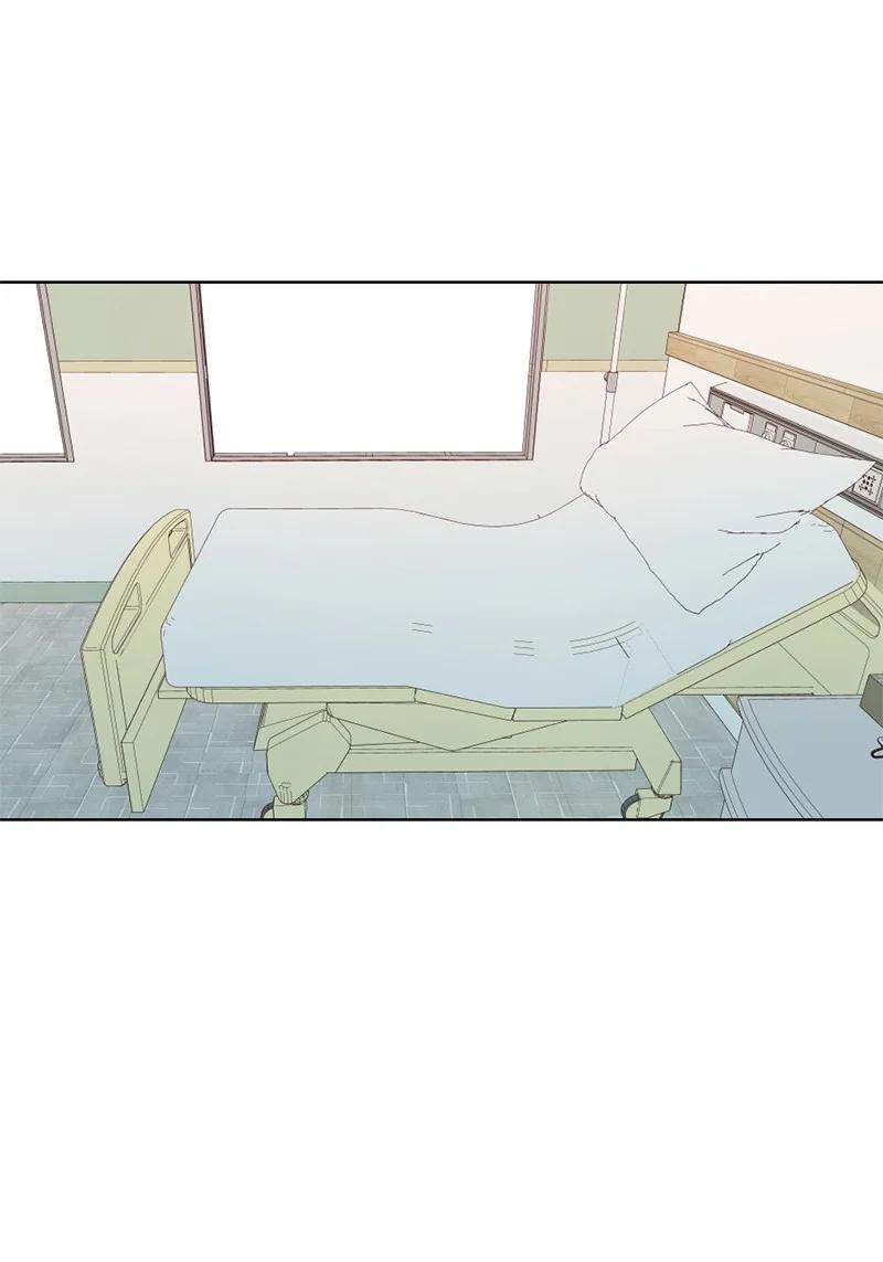 《守护你的梦境》01 信念 第77页