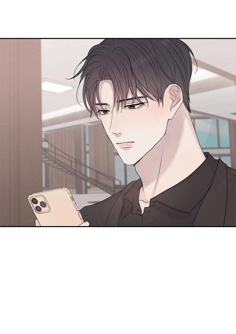 《守护你的梦境》30 我喜欢文斯 第6页