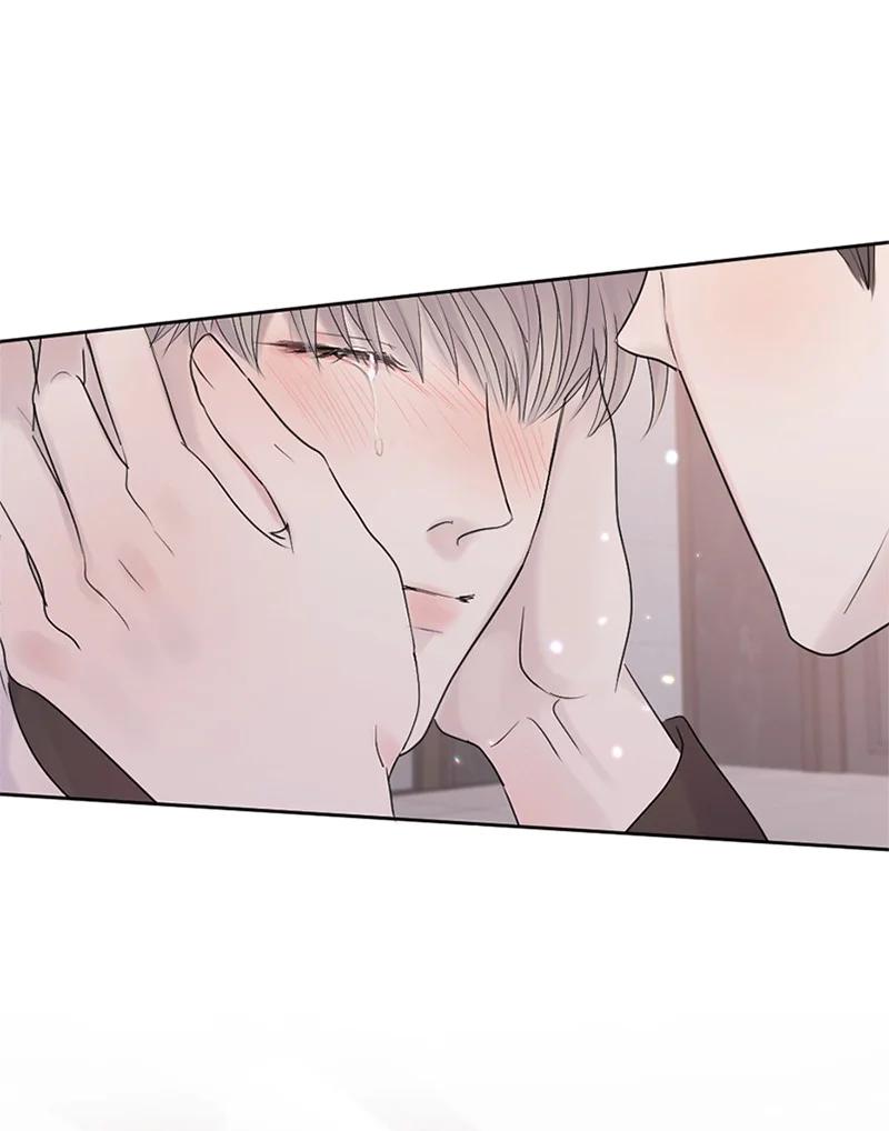 《守护你的梦境》30 我喜欢文斯 第103页