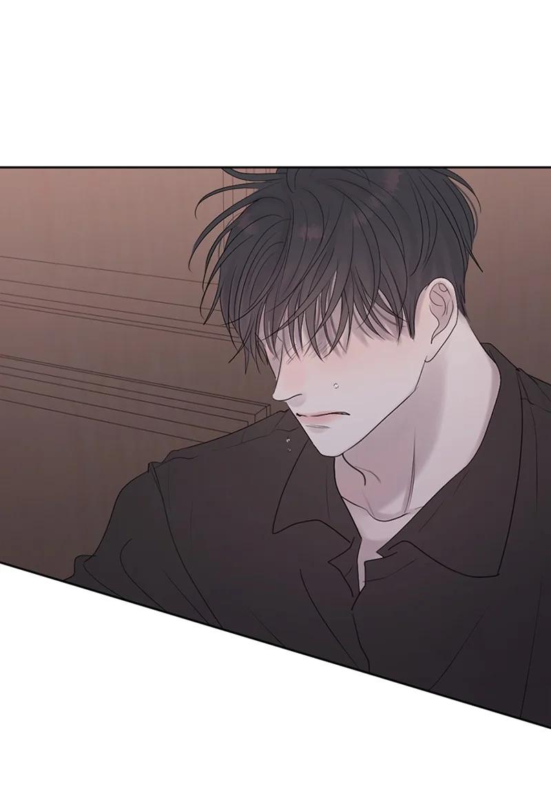 《守护你的梦境》30 我喜欢文斯 第52页
