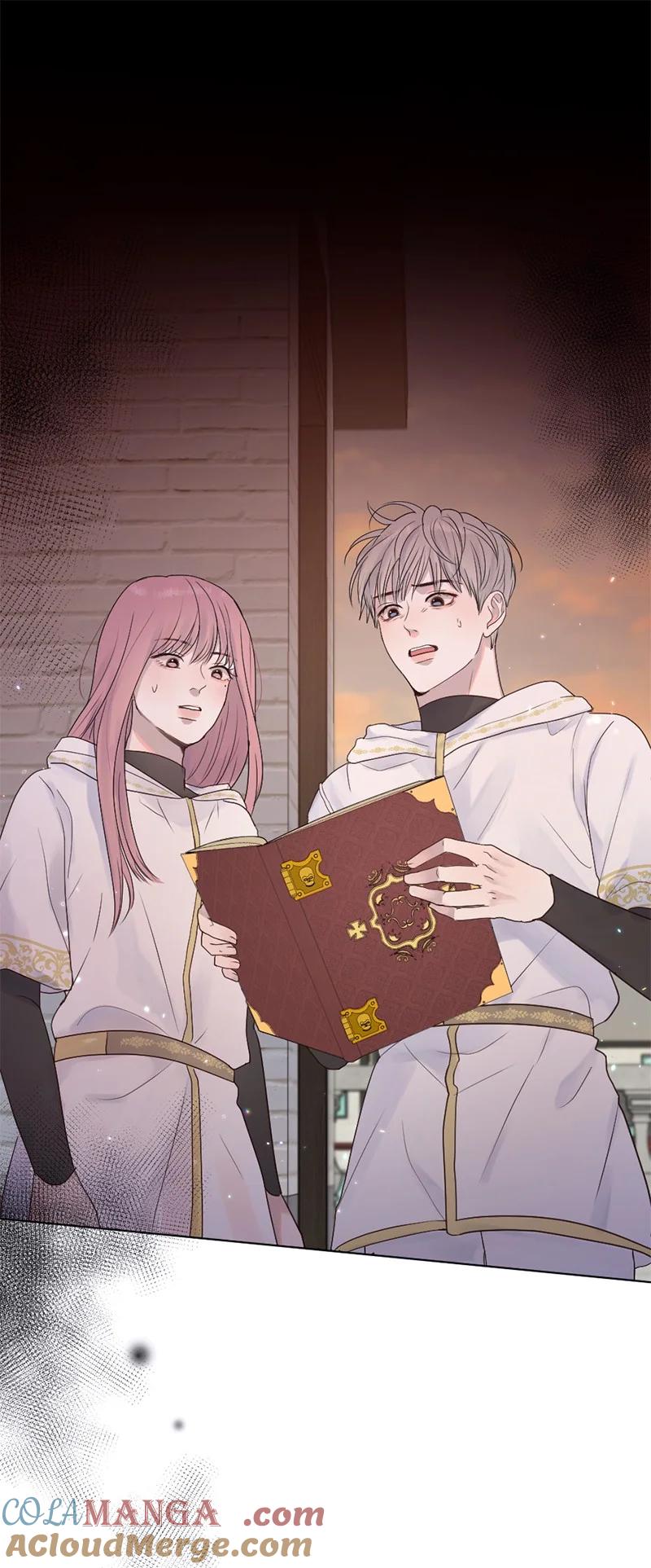 《守护你的梦境》32 这不可能 第19页
