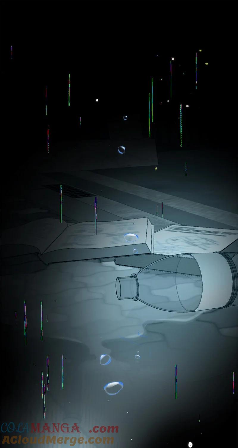 《守护你的梦境》34 面试 第19页
