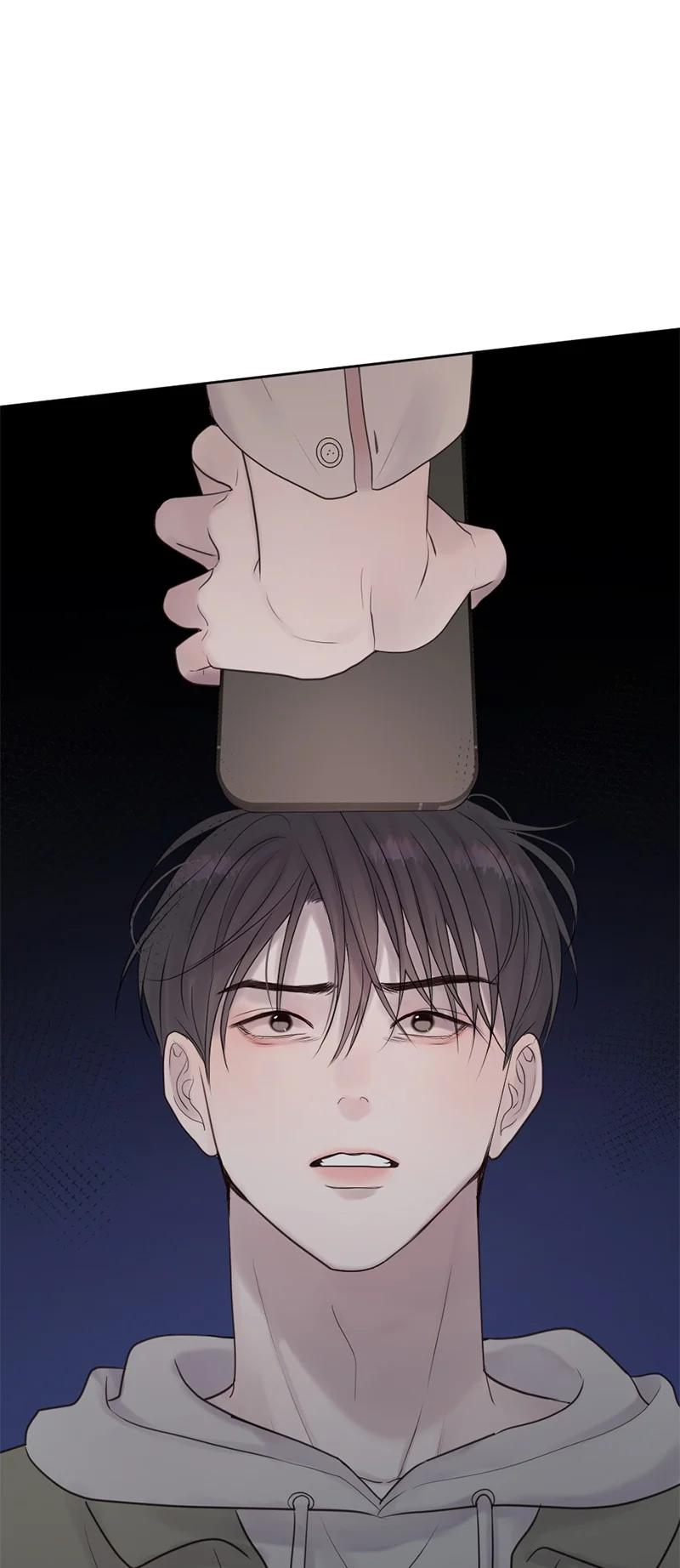《守护你的梦境》35 里面的人是你吧？ 第63页
