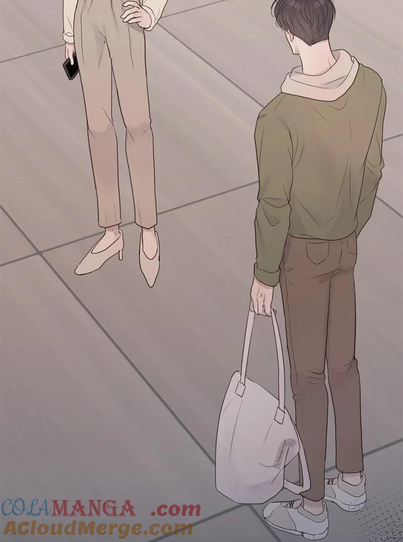 《守护你的梦境》35 里面的人是你吧？ 第58页