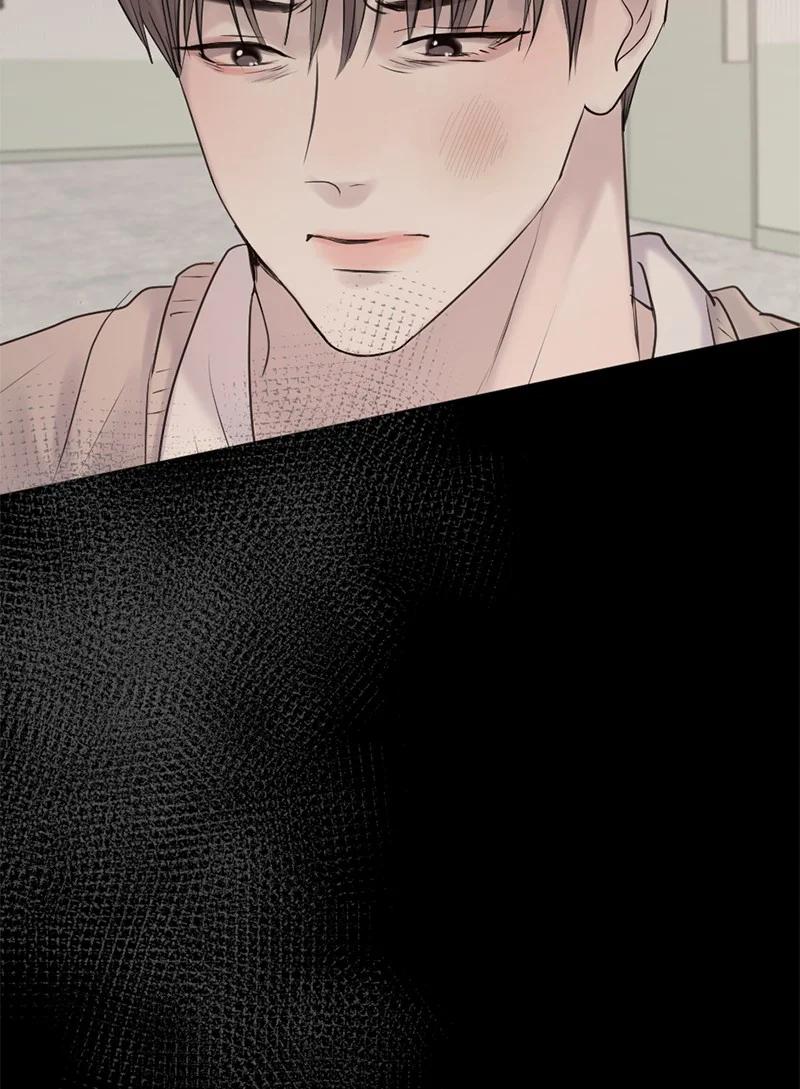 《守护你的梦境》37 凶手 第69页