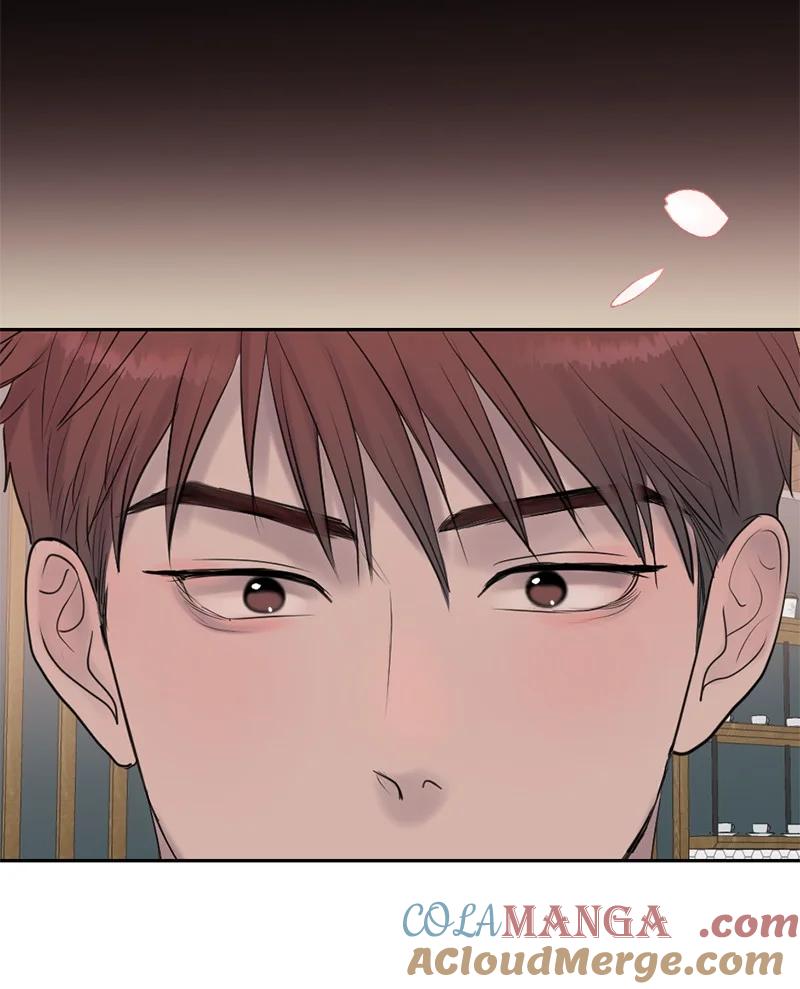 《守护你的梦境》40 怕什么来什么 第22页