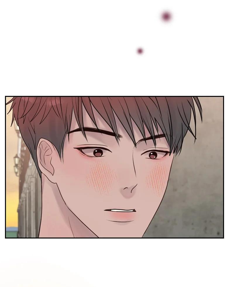 《守护你的梦境》40 怕什么来什么 第50页