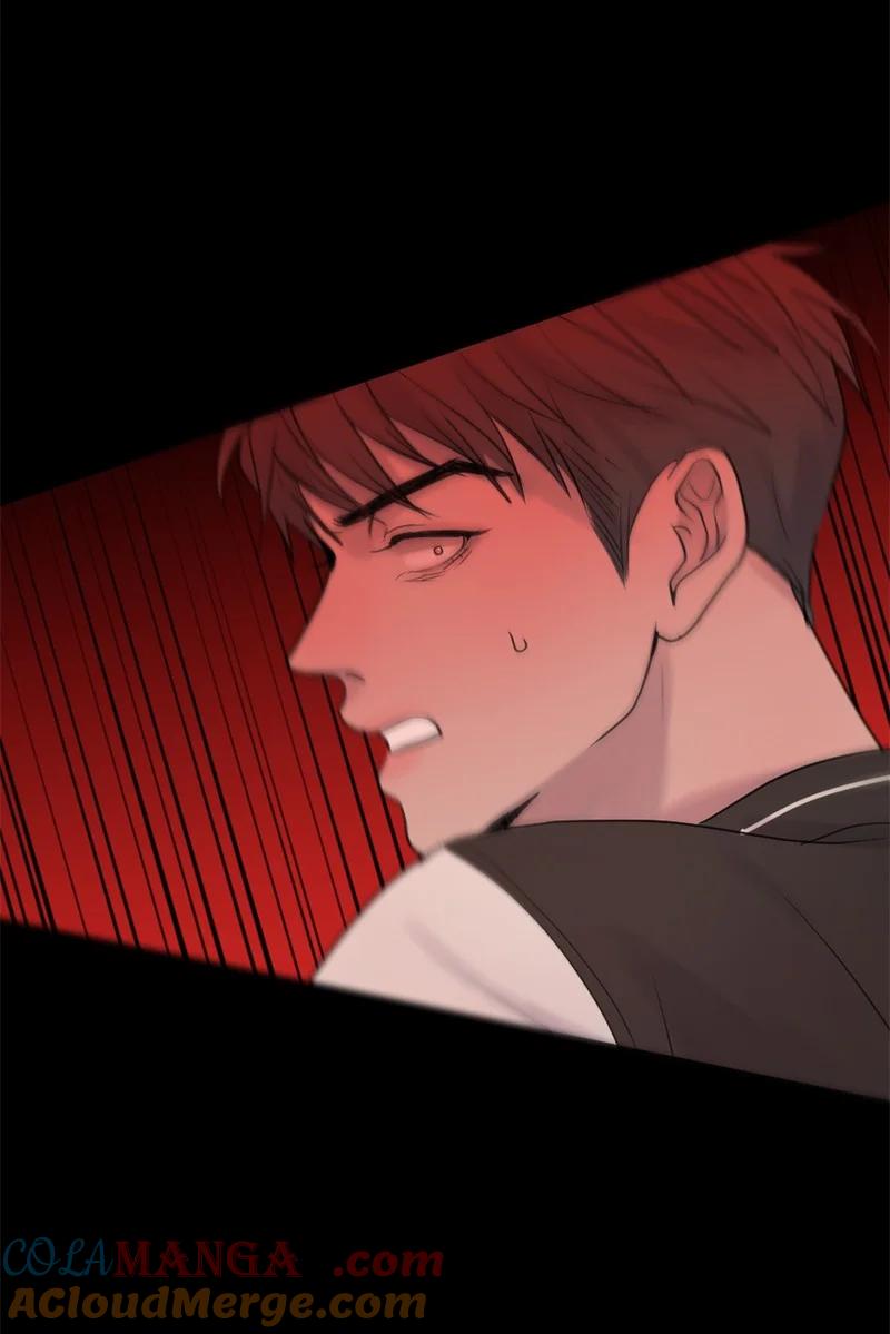 《守护你的梦境》41 杀人犯赞恩？ 第63页