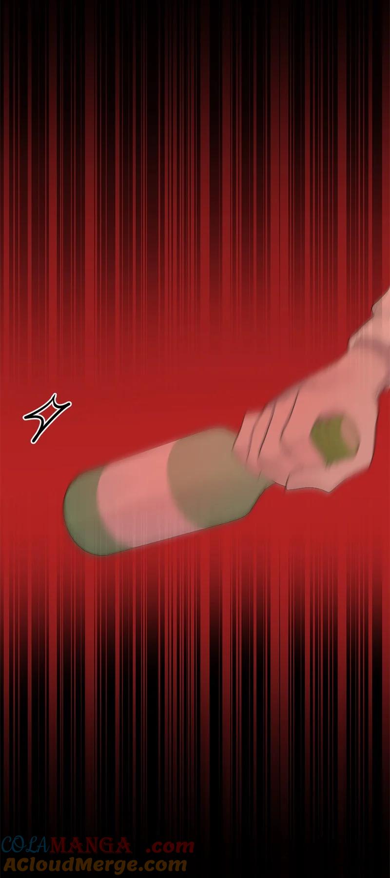 《守护你的梦境》41 杀人犯赞恩？ 第15页