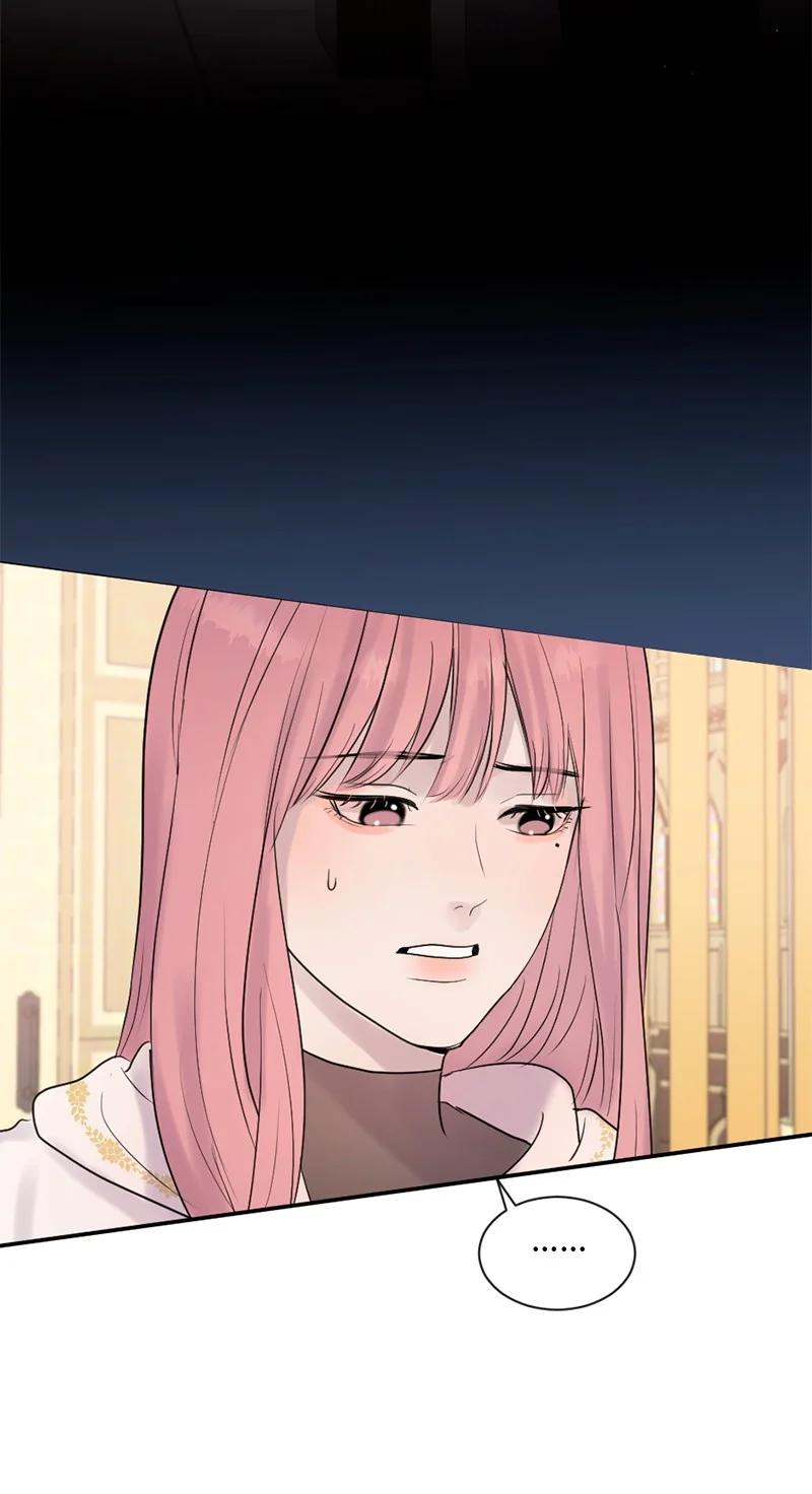 《守护你的梦境》43 记起来了 第16页