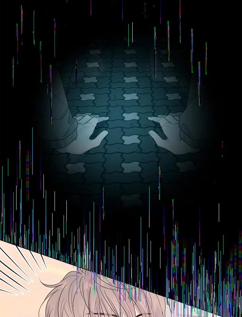 《守护你的梦境》43 记起来了 第70页