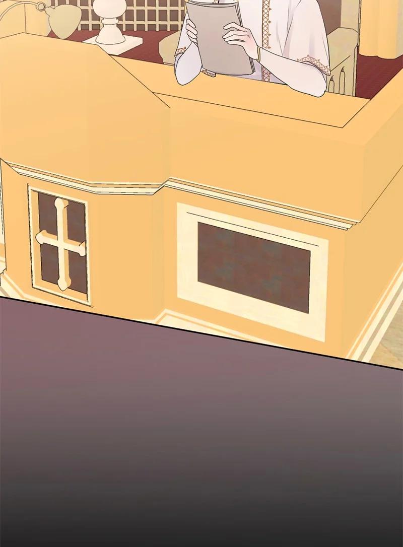 《守护你的梦境》43 记起来了 第2页