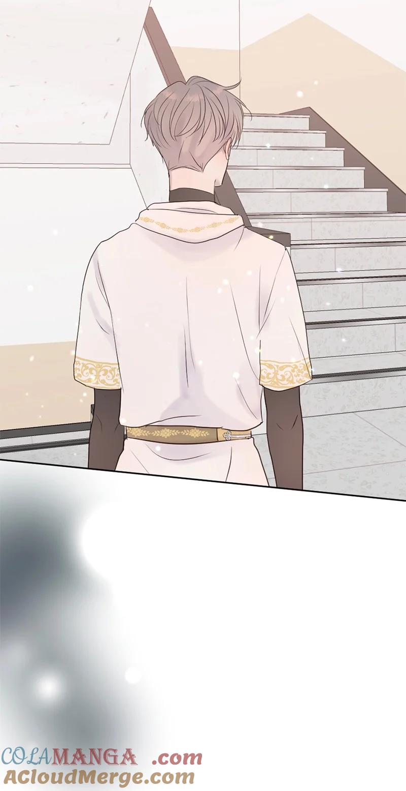 《守护你的梦境》43 记起来了 第61页