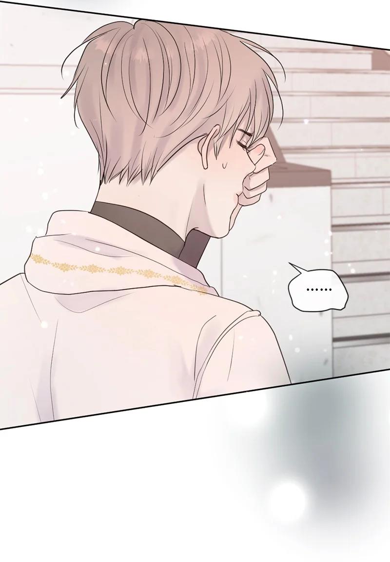 《守护你的梦境》43 记起来了 第62页