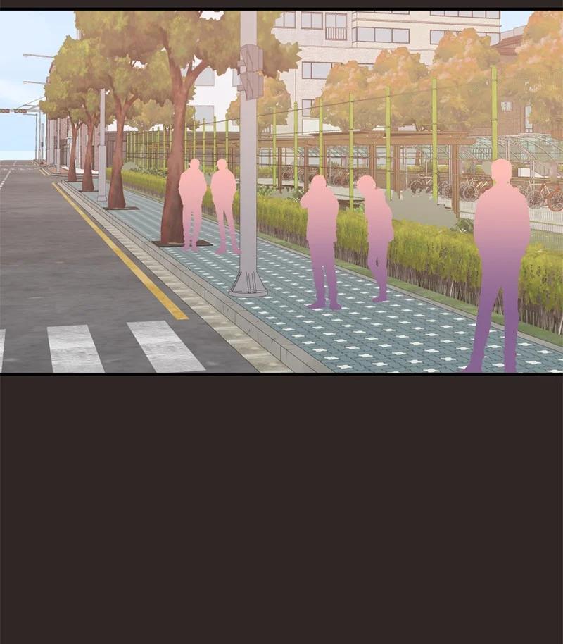 《守护你的梦境》44 初见文斯 第12页