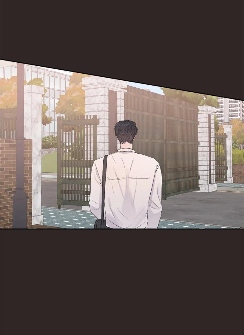 《守护你的梦境》44 初见文斯 第63页