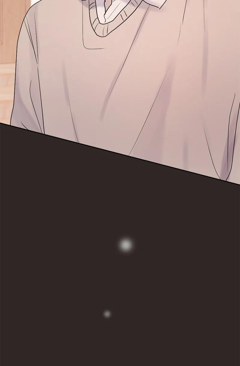 《守护你的梦境》44 初见文斯 第9页