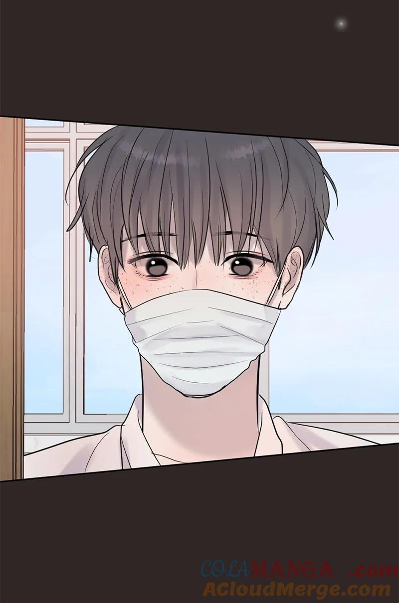 《守护你的梦境》44 初见文斯 第73页
