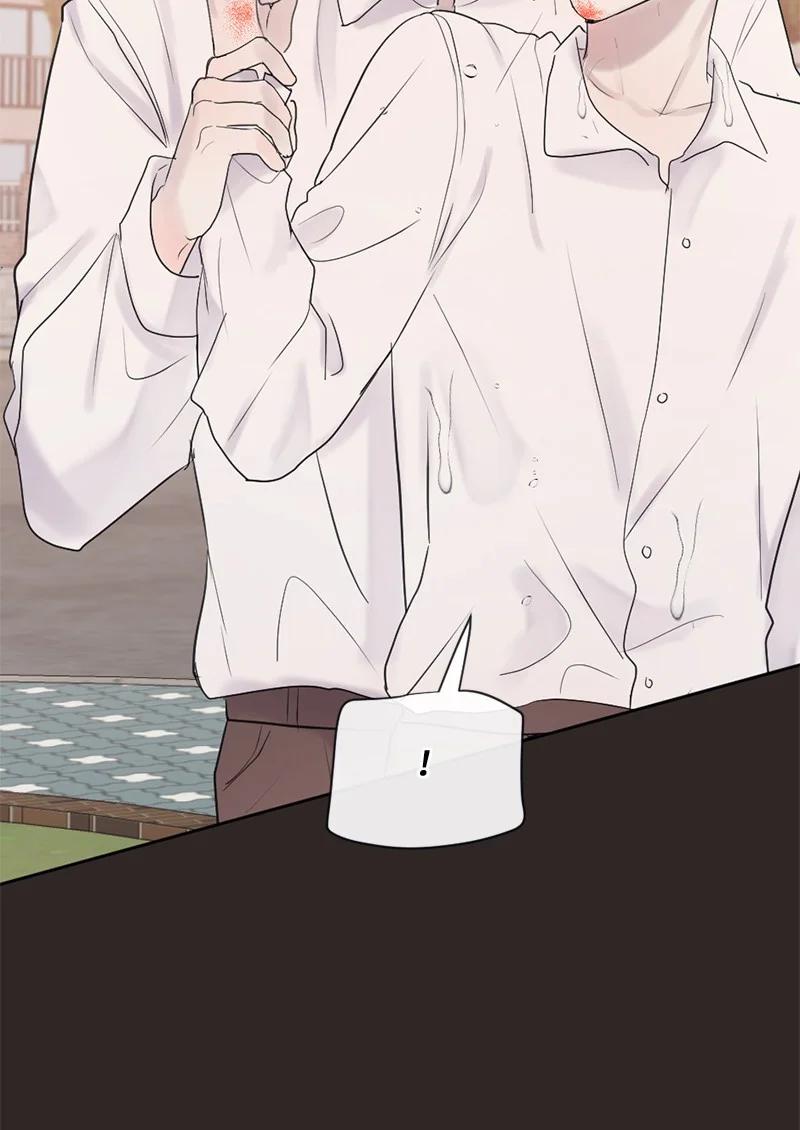 《守护你的梦境》44 初见文斯 第51页
