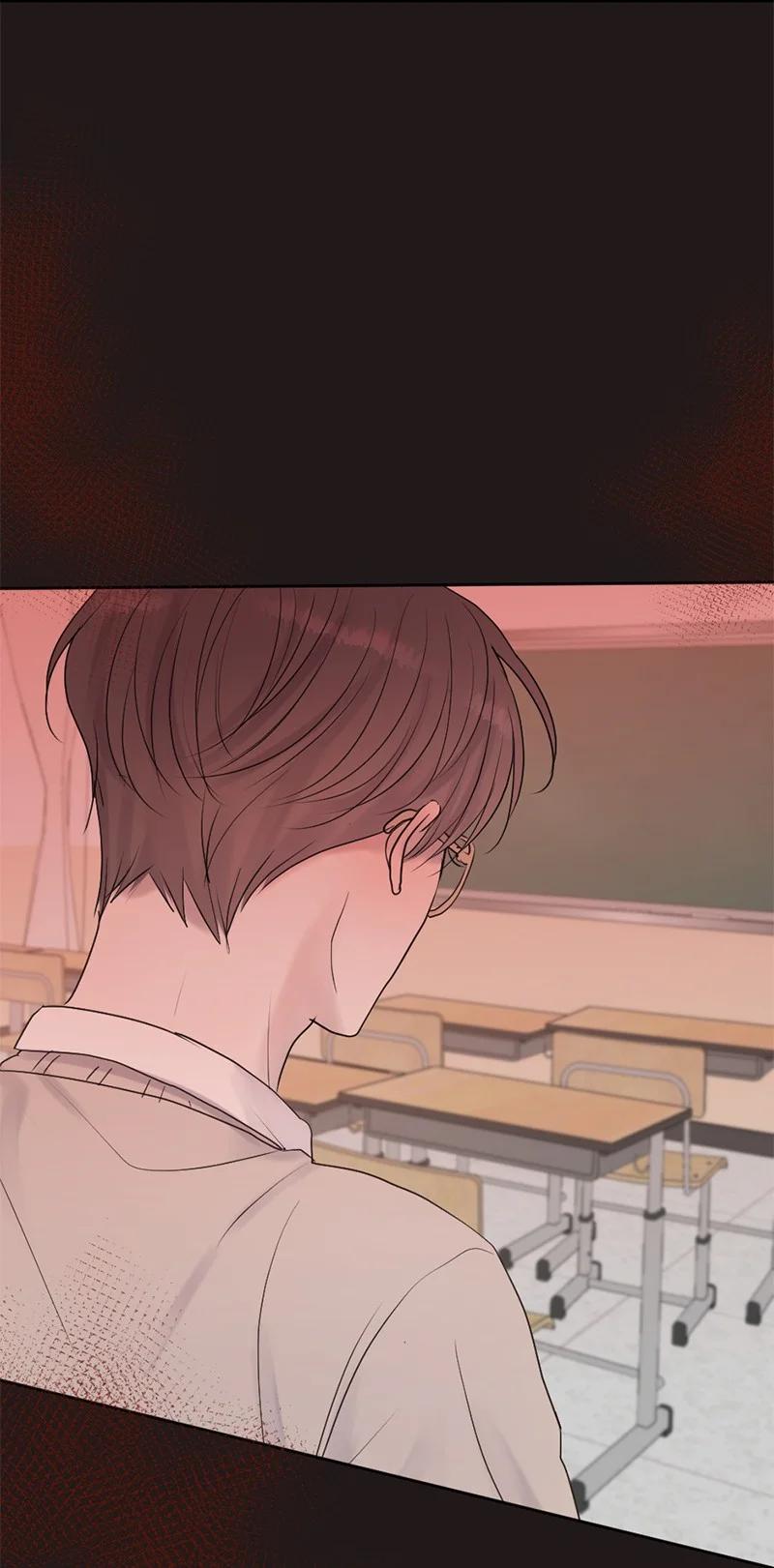 《守护你的梦境》46 决裂 第56页