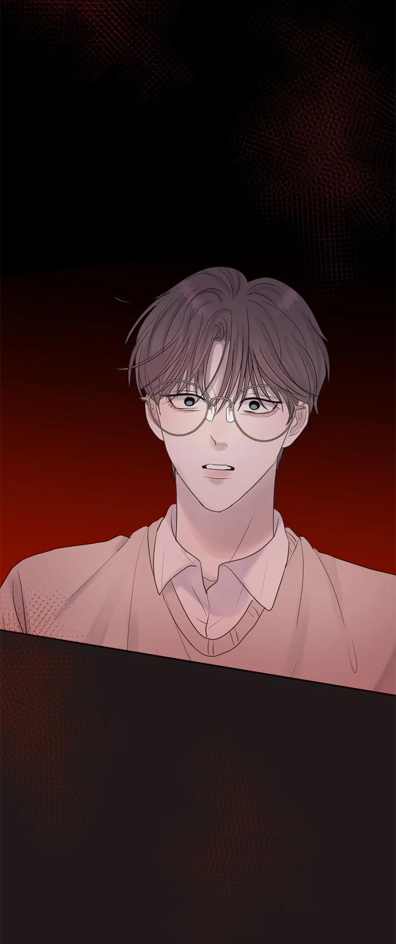 《守护你的梦境》46 决裂 第53页