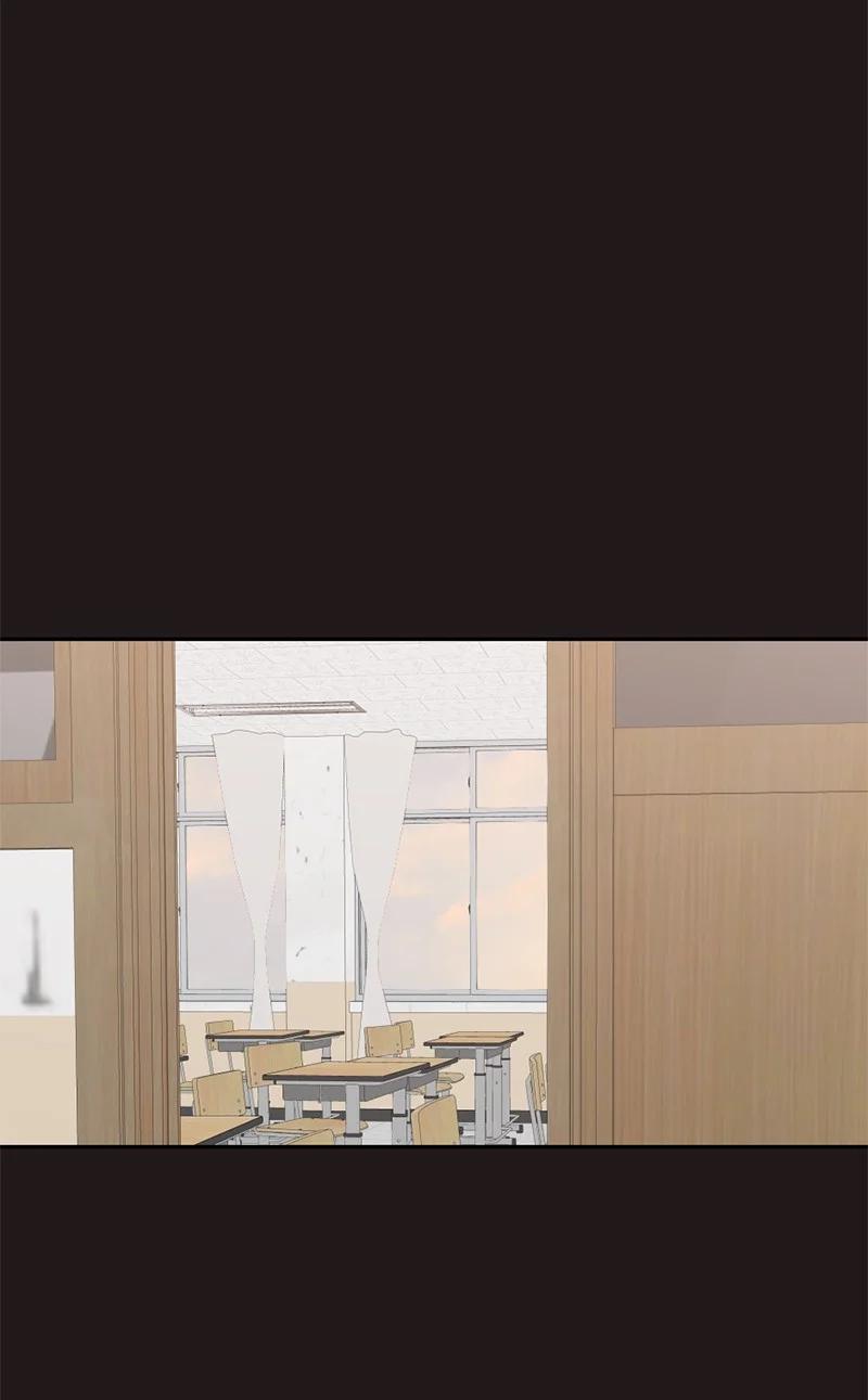 《守护你的梦境》46 决裂 第9页