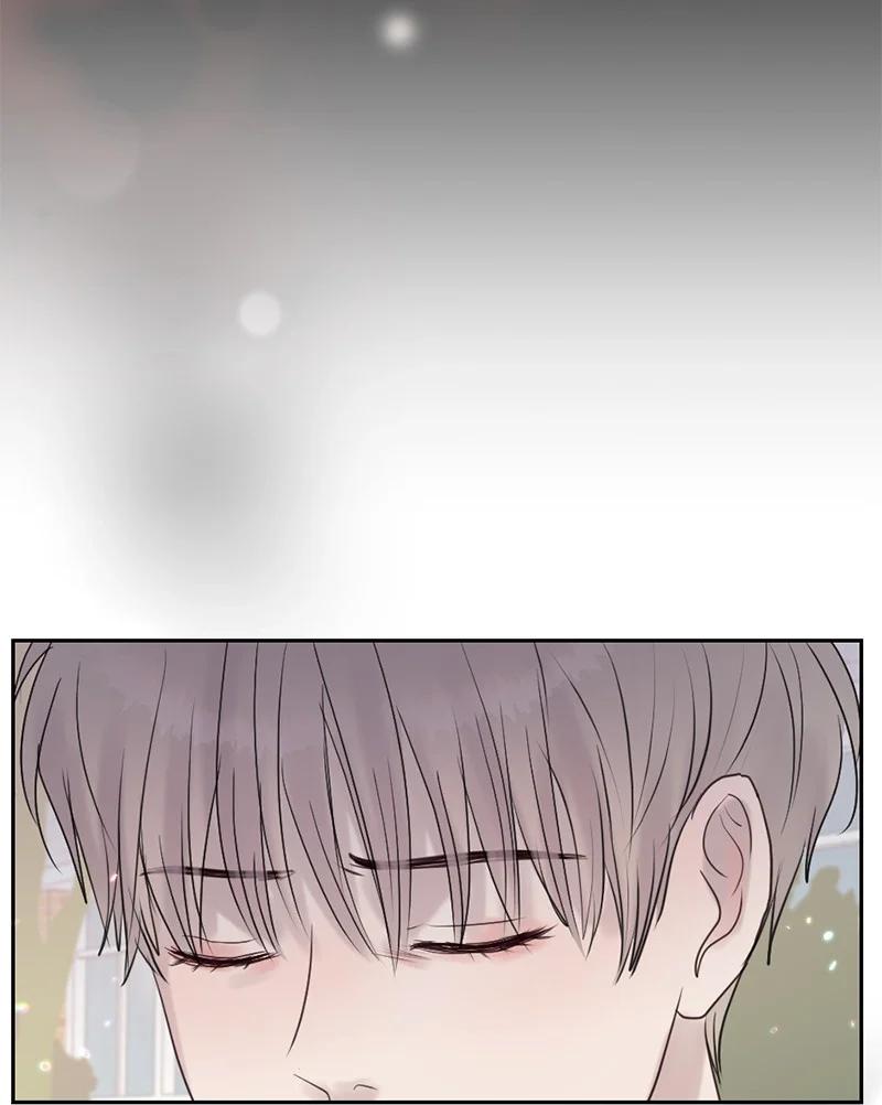 《守护你的梦境》47 身世之谜 第33页
