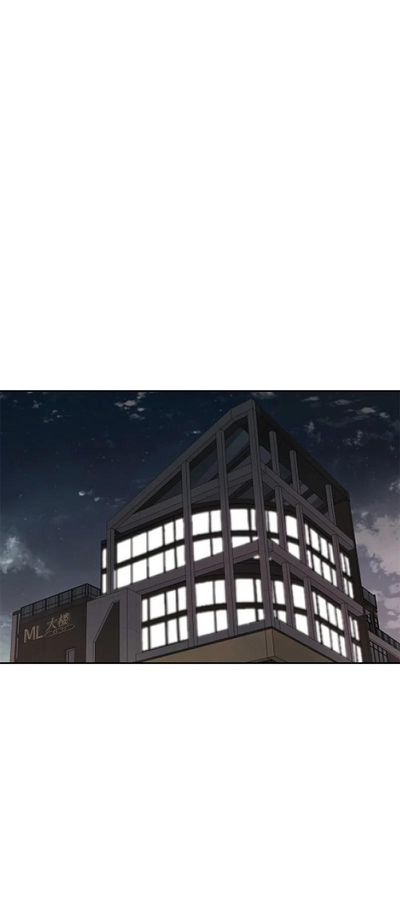 《守护你的梦境》47 身世之谜 第36页