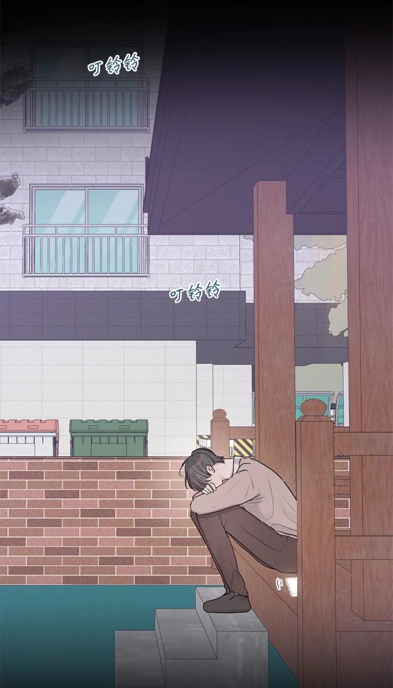 《守护你的梦境》48 扫墓 第39页