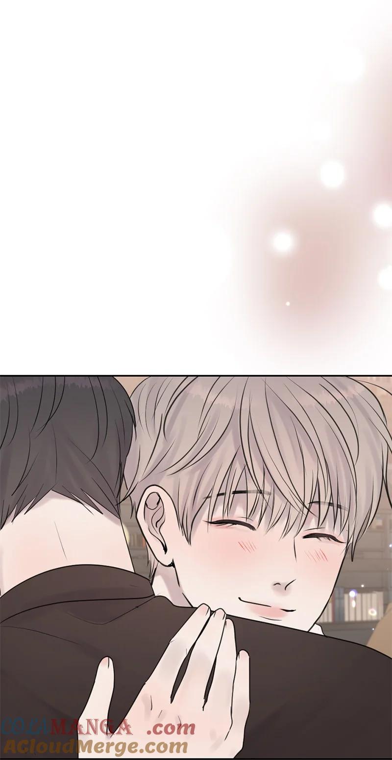 《守护你的梦境》49 护身符不见了 第58页