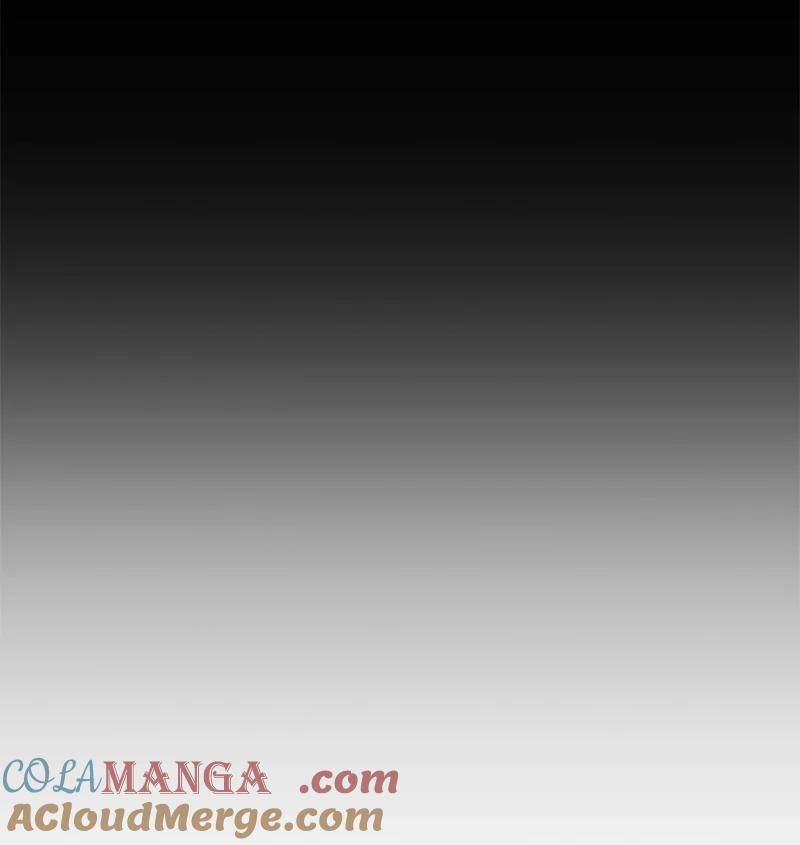 《守护你的梦境》49 护身符不见了 第10页