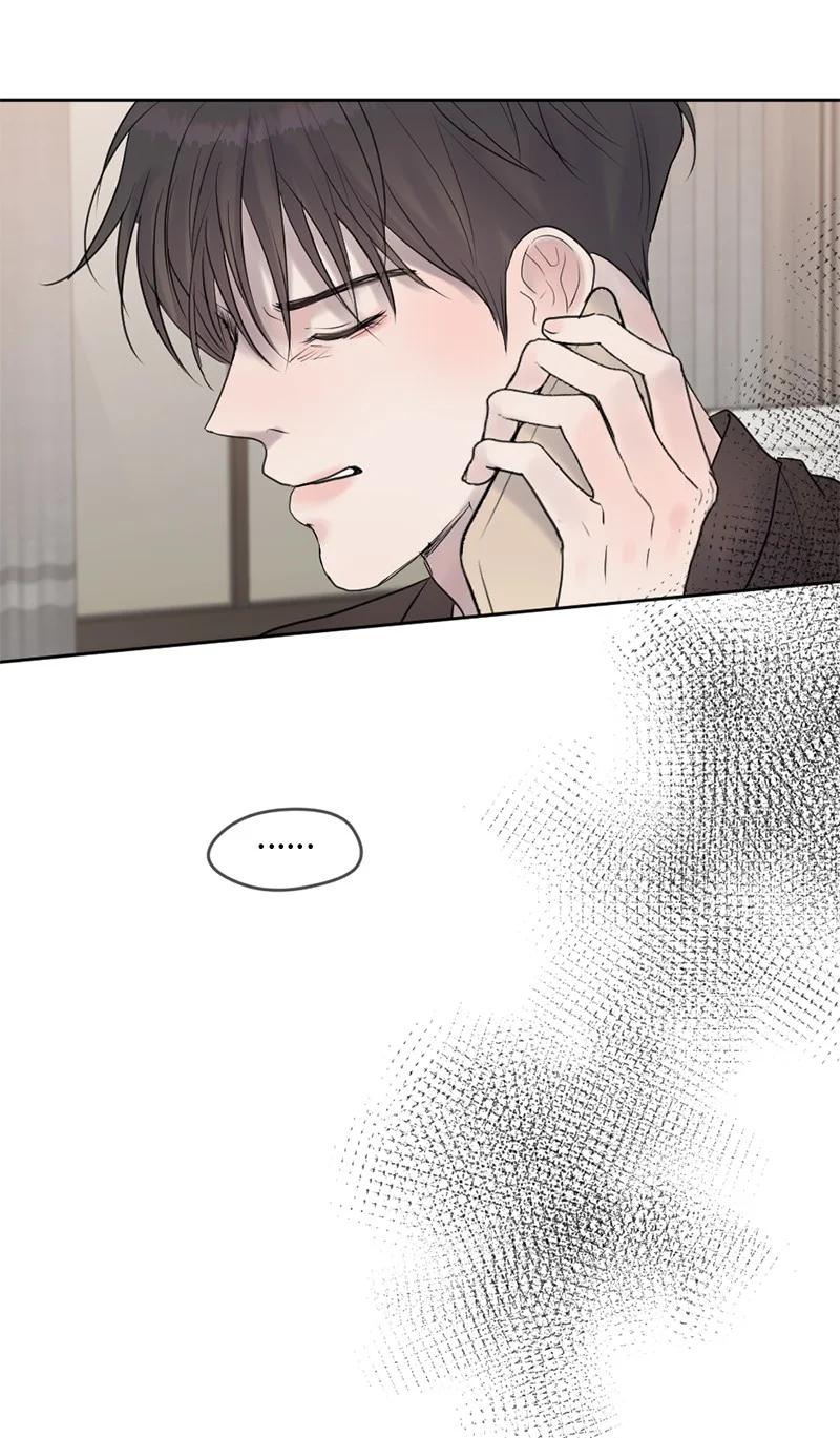 《守护你的梦境》49 护身符不见了 第41页