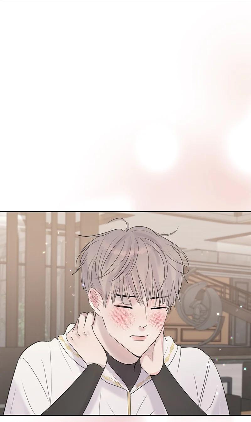 《守护你的梦境》52 危机来临2 第54页