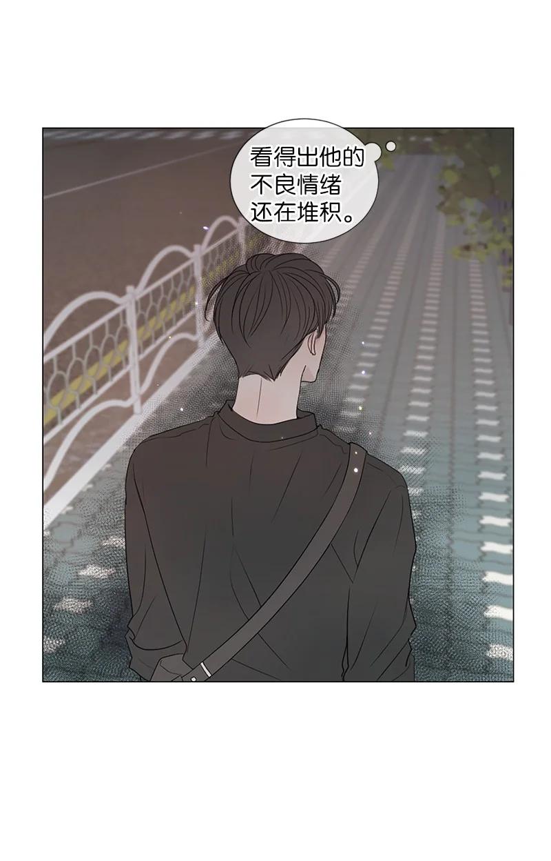 《守护你的梦境》04 梦境电视 第59页