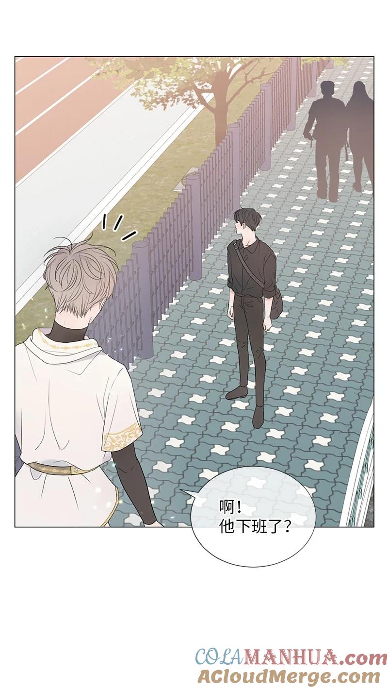 《守护你的梦境》04 梦境电视 第49页
