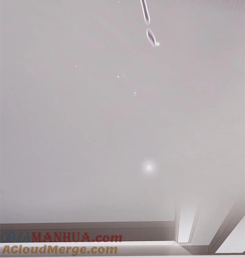 《守护你的梦境》05 给我醒过来 第43页