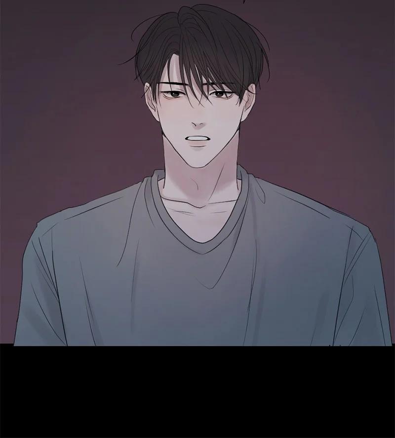 《守护你的梦境》07 这仅仅是个梦 第41页