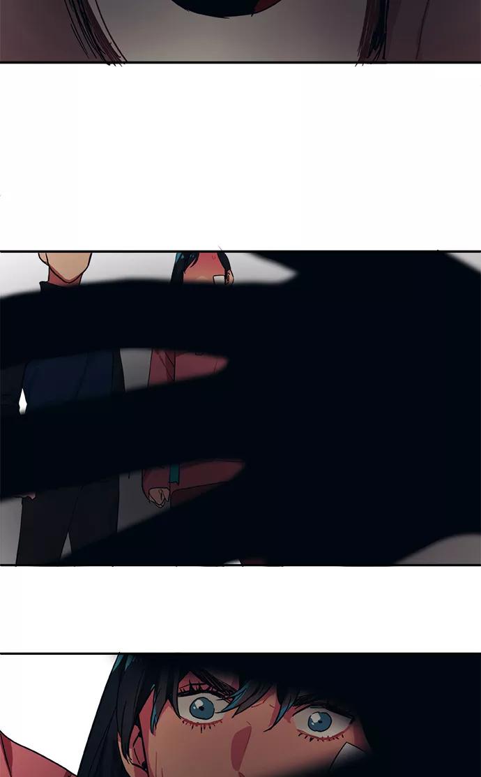 《弥矢岭》第67话 第42页