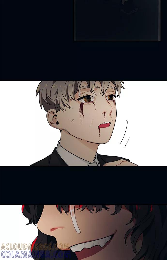 《弥矢岭》第74话 第15页