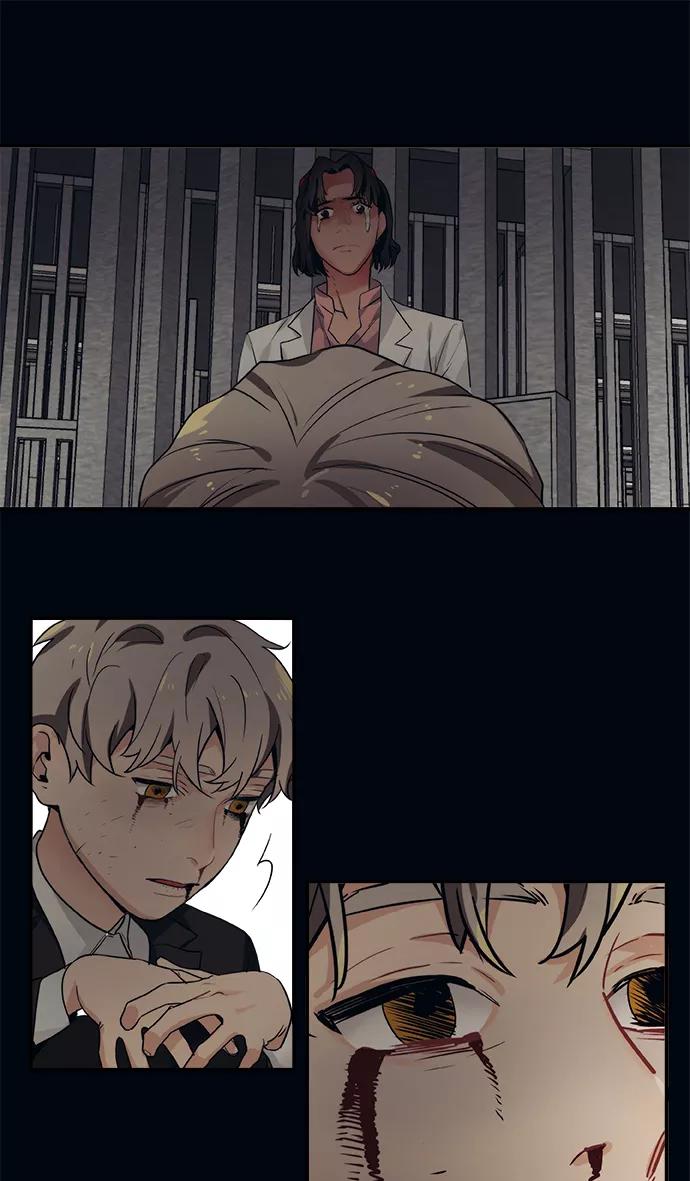 《弥矢岭》第74话 第18页