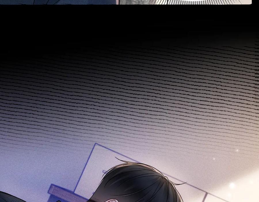 针锋对决 第135话 照片之事 第44页