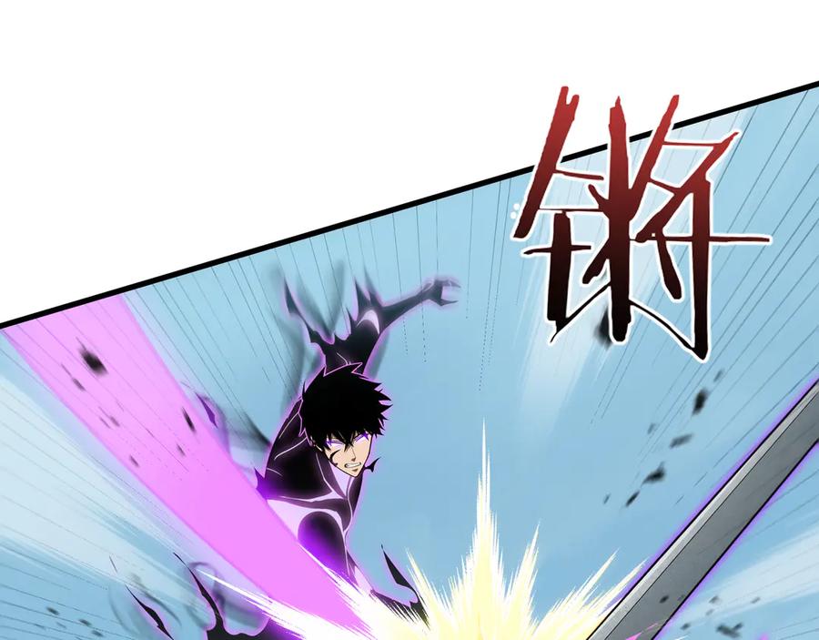 《异狱暴君：我的影子能无限进化》第38话 短暂融合 第60页