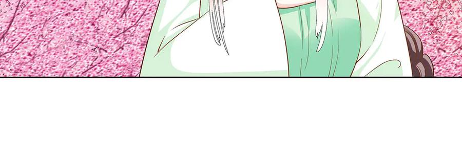 《神兽萌宠》第76话 第81页