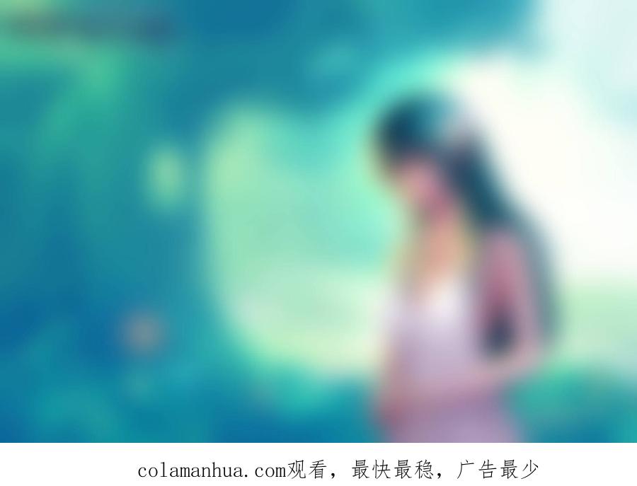 《守护者传说》257时光的羁绊177 第26页